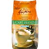 ΚΑΦΕΣ ΓΙΑ ΧΑΡΤΙΝΟ ΦΙΛΤΡΟ ΠΟΙΚΙΛΙΑ ARABICA 500gr