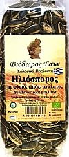 ΗΛΙΟΣΠΟΡΟΣ ΜΕ ΦΛΙΟ/ΩΜΟΣ/ΑΝΑΛΑΤΟΣ 200gr