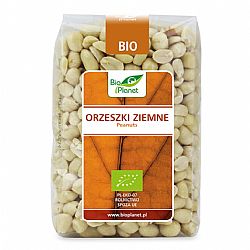 ΦΙΣΤΙΚΙ ΑΡΑΠΙΚΟ ΩΜΟ ΑΝΑΛΑΤΟ 350gr