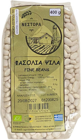 ΦΑΣΟΛΙΑ ΨΙΛΑ 400gr