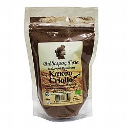 ΚΑΚΑΟ ΠΟΙΚΙΛΙΑΣ CRIOLLO 150gr