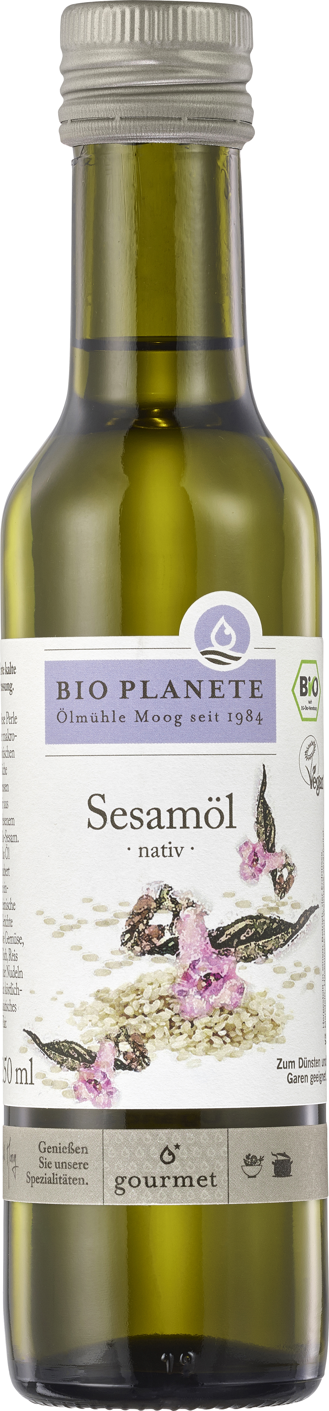 ΣΗΣΑΜΕΛΑΙΟ ΨΥΧΡΗΣ ΕΚΘΛΙΨΗΣ 250ml