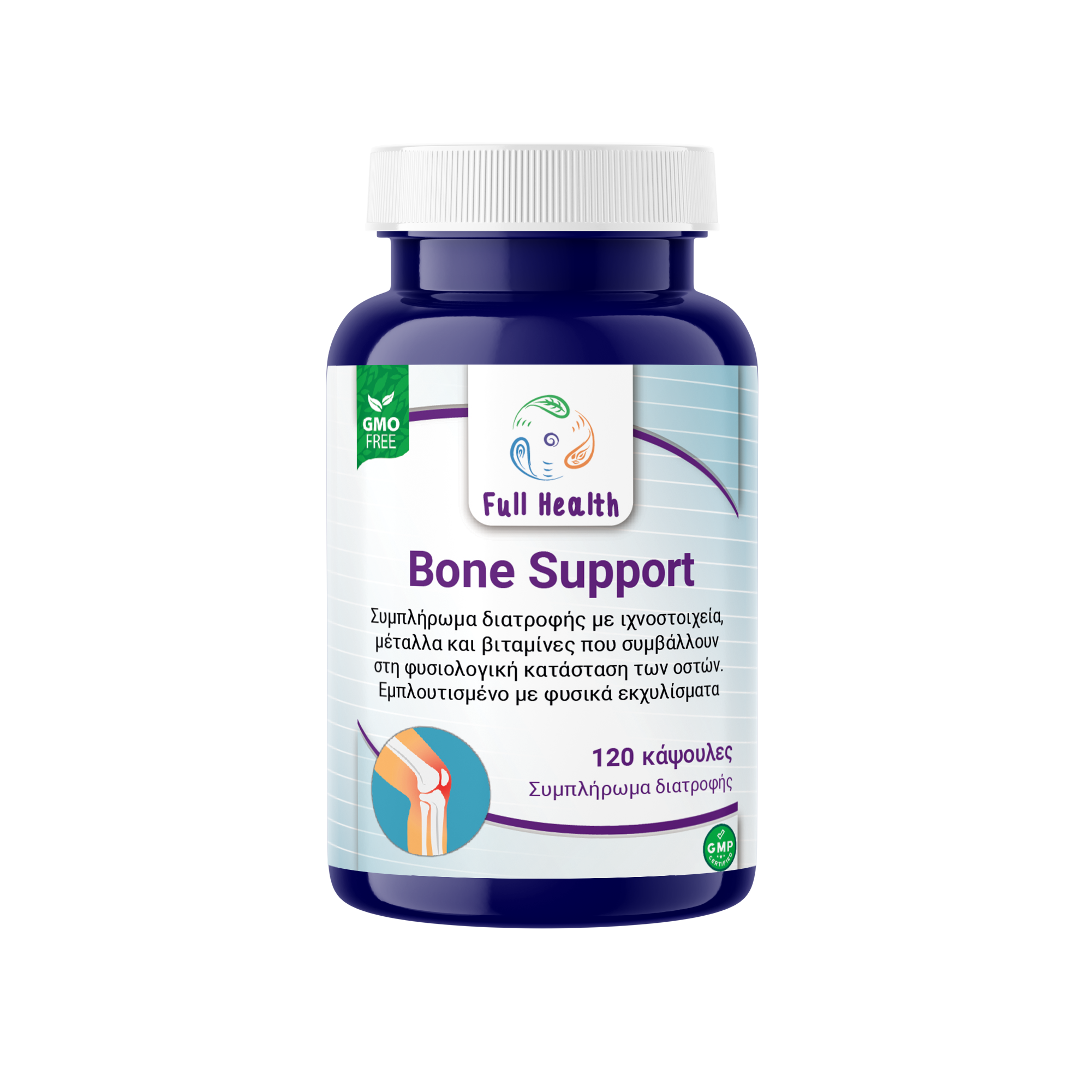 Bone Support 120 caps (Συμπλήρωμα διατροφής με ιχνοστοιχεία, μέταλλα και βιταμίνες που συμβάλλουν στην φυσιολογική κατάσταση των οστών)