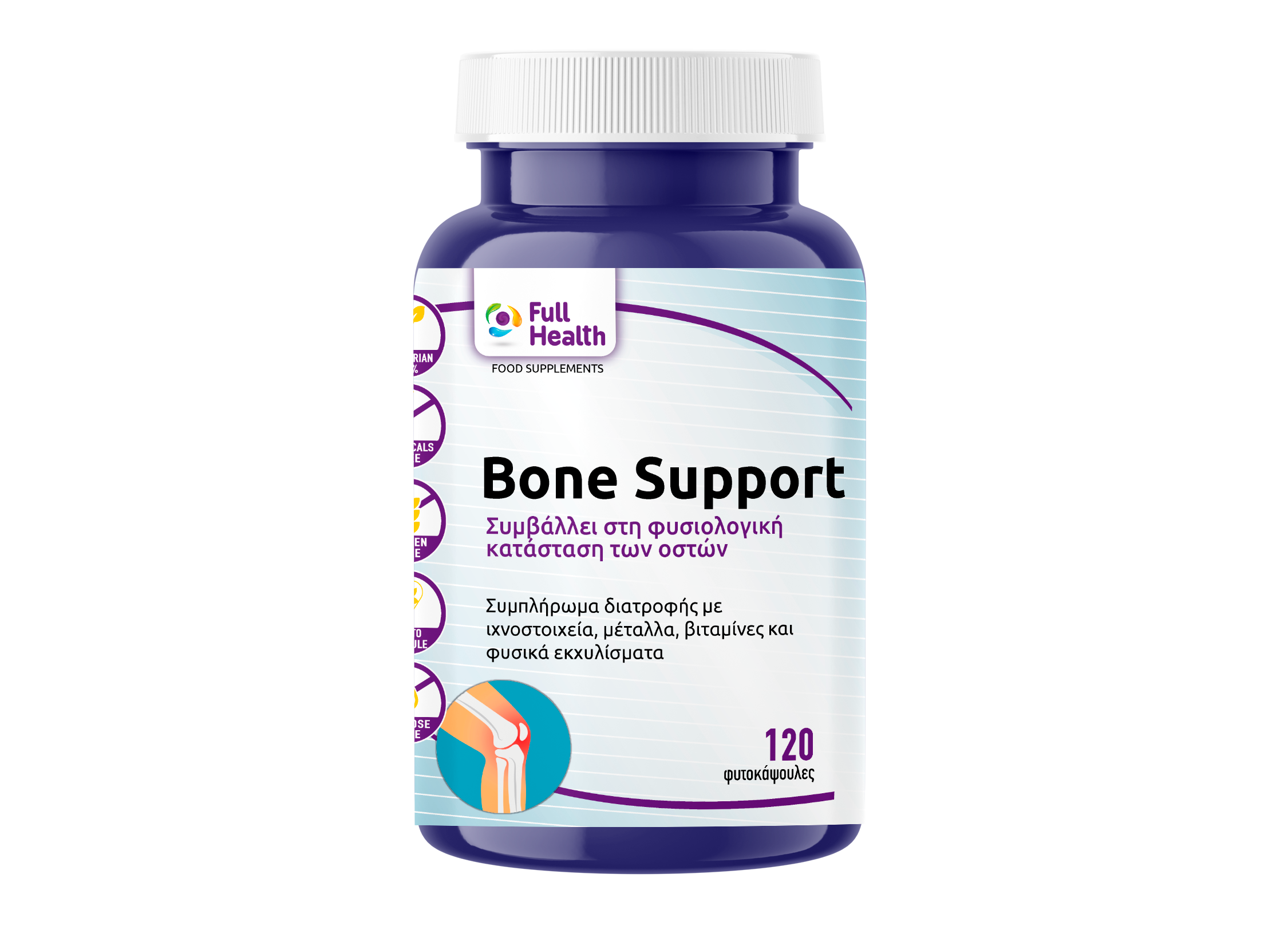 Full Health Bone Support 120 caps (Συμπλήρωμα διατροφής για την υποστήριξη της υγείας των οστών)