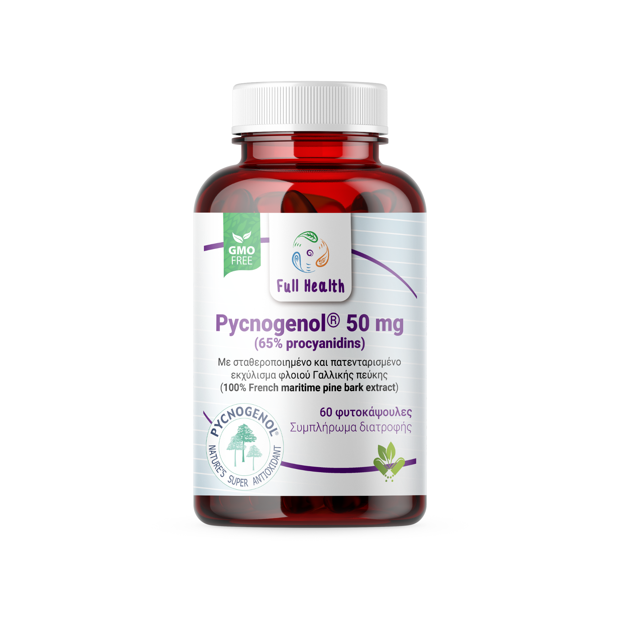 Full Health Pycnogenol 50 mg 60 Caps (Συμπλήρωμα διατροφής με Πυκνογενόλη σταθεροποιημένο και πατενταρισμένο εκχύλισμα φλοιού γαλλικής πεύκης 65% προκυανιδίνες)