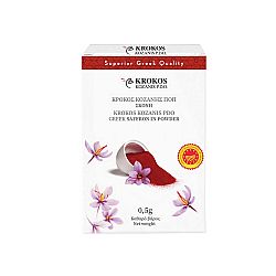 ΚΡΟΚΟΣ ΚΟΖΑΝΗΣ ΣΚΟΝΗ 0,5ΓΡ- ΒΙΟΛΟΓΙΚΟΣ