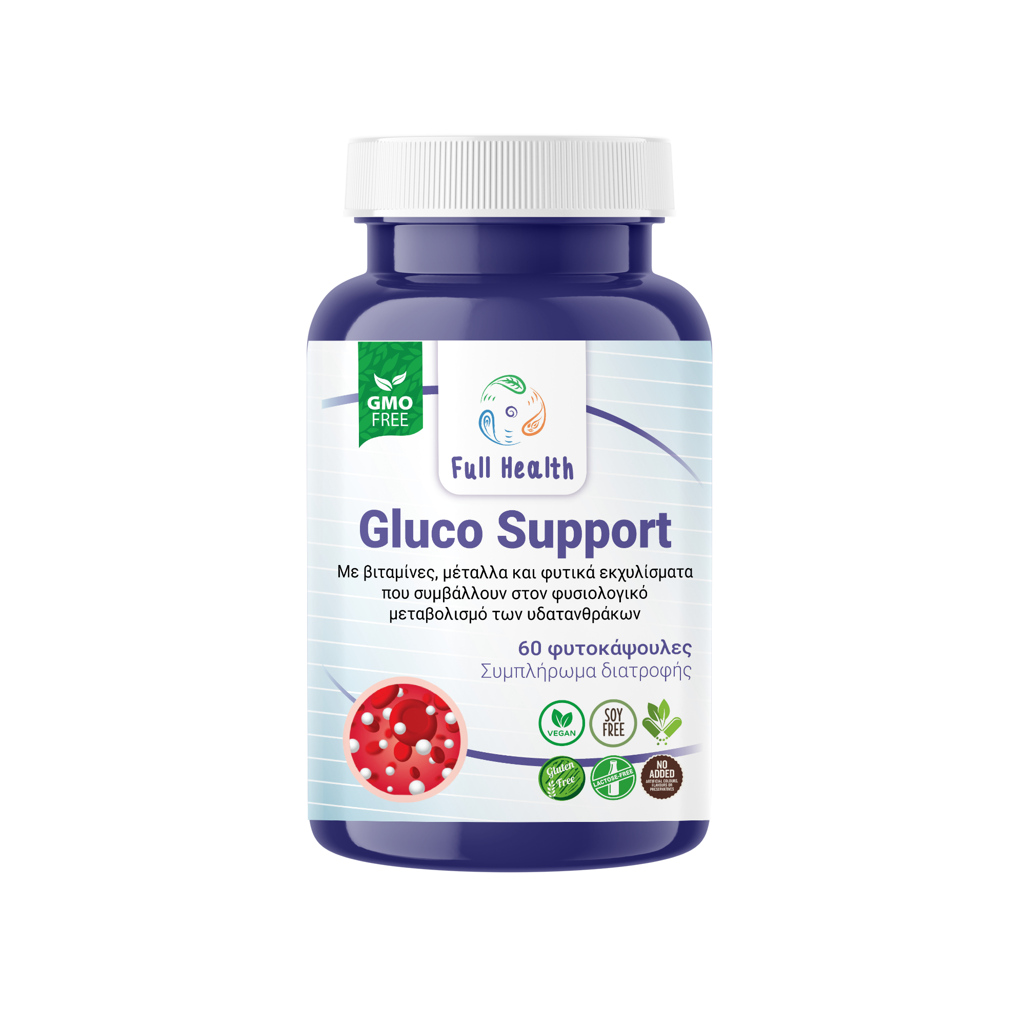 FULL HEALTH GLUCO SUPPORT 60 Vcaps (Συμπλήρωμα διατροφής  με βιταμίνες, μέταλλα και φυτικά εκχυλίσματα που συμβάλλουν στον υγιή μεταβολισμό των υδατανθράκων)