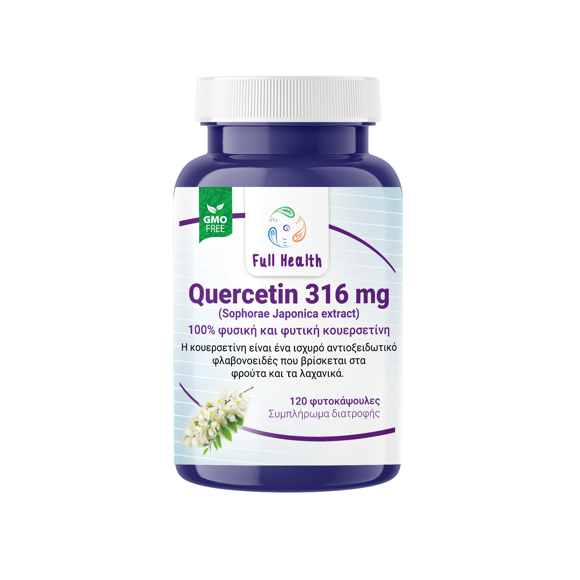 Full Health Quercetin 316 mg 120 caps (Συμπλήρωμα  Διατροφής με 100% φυτική και φυσική κουερσετίνη) 