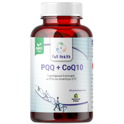 FULL HEALTH PQQ PLUS COQ10 60 Caps (Συμπλήρωμα διατροφής με PQQ και συνένζυμο Q10)
