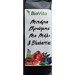 ΜΠΑΡΑ ΒΡΩΜΗΣ ΜΕ ΜΕΛΙ&BLUBERRIES