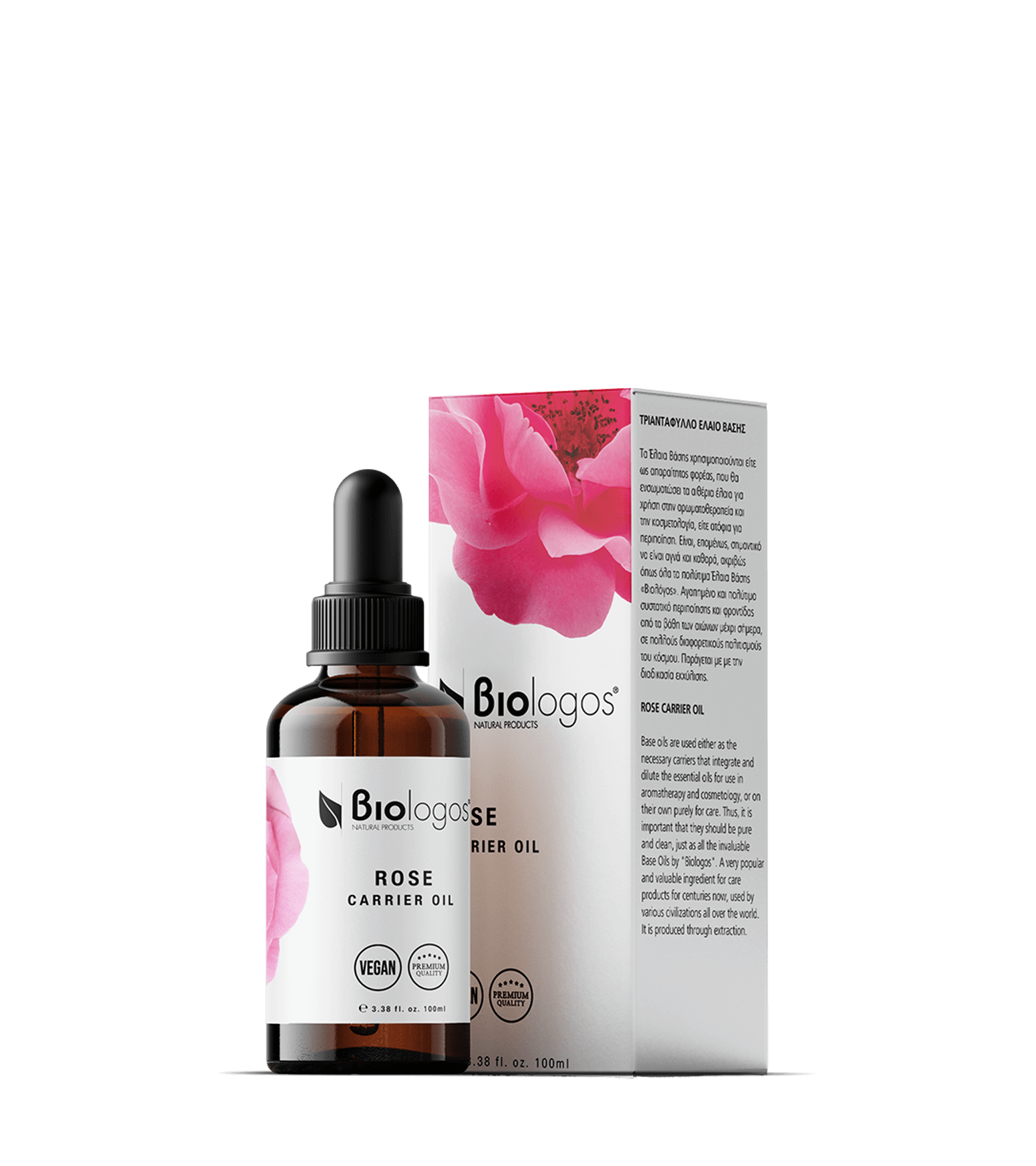 ΤΡΙΑΝΤΑΦΥΛΛΕΛΑΙΟ 100ML