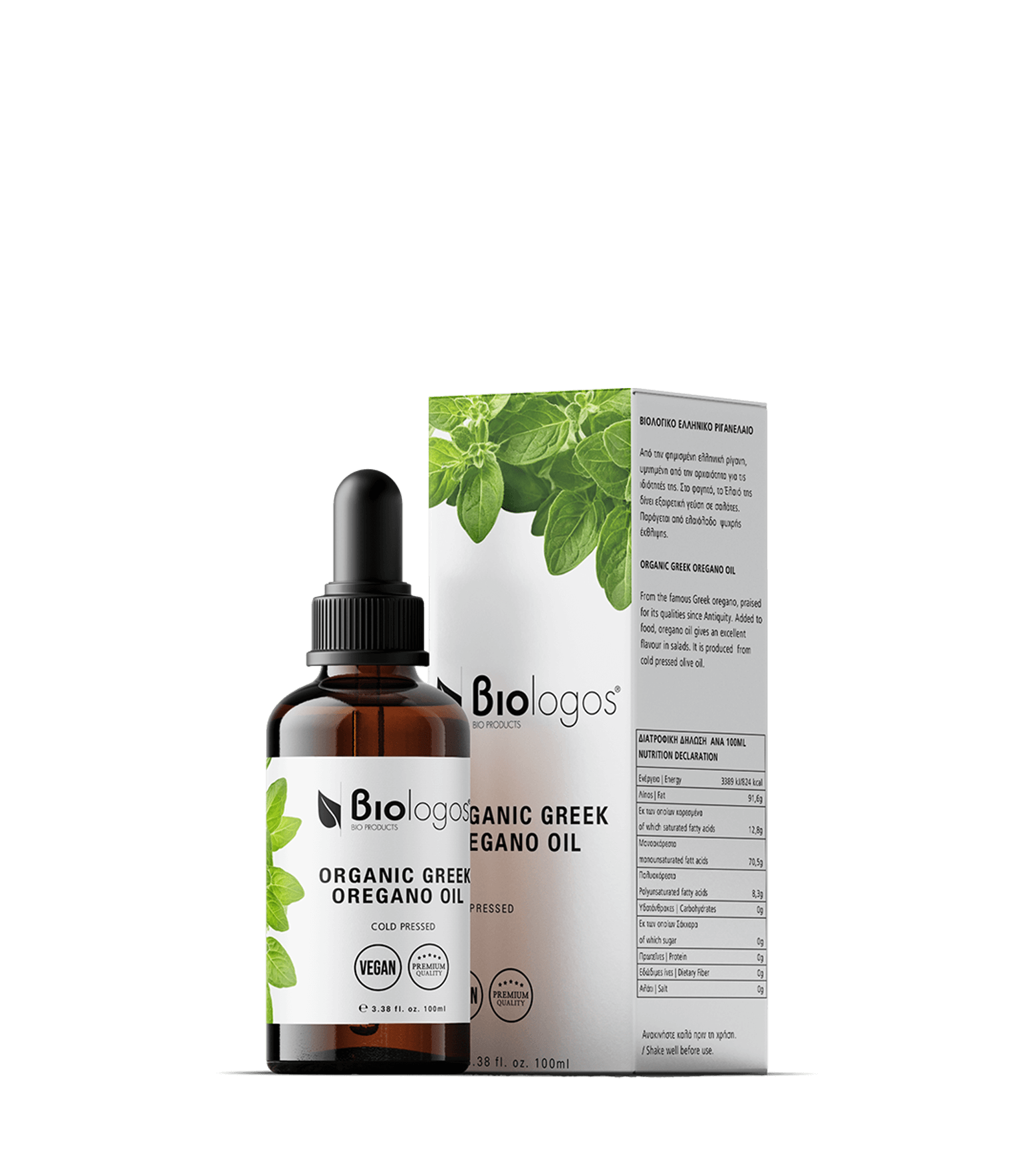 ΡΙΓΑΝΕΛΑΙΟ 100ML