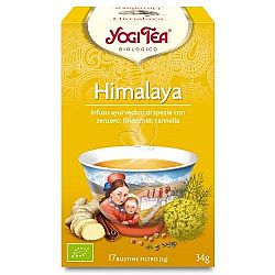 HIMALAYA 17 ΦΑΚΕΛΑΚΙΑ 34gr