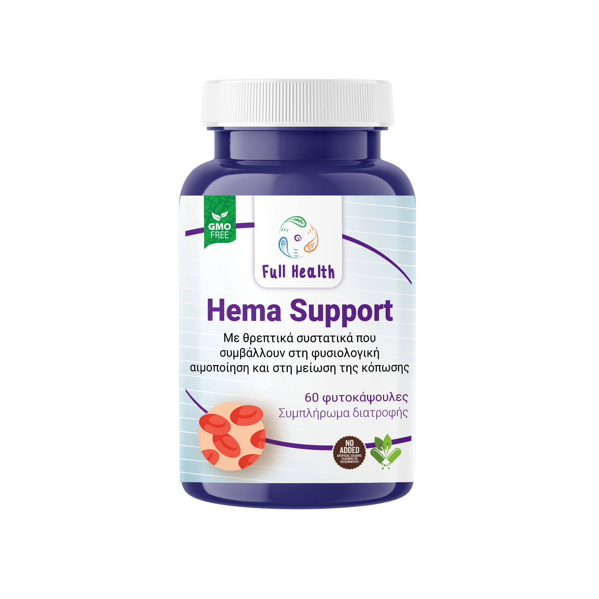 FULL HEALTH HEMA SUPPORT 60 Vcaps (Συμπλήρωμα διατροφής με θρεπτικά συστατικά που συμβάλλουν στη φυσιολογική αιμοποίηση και στη μείωση της κόπωσης)