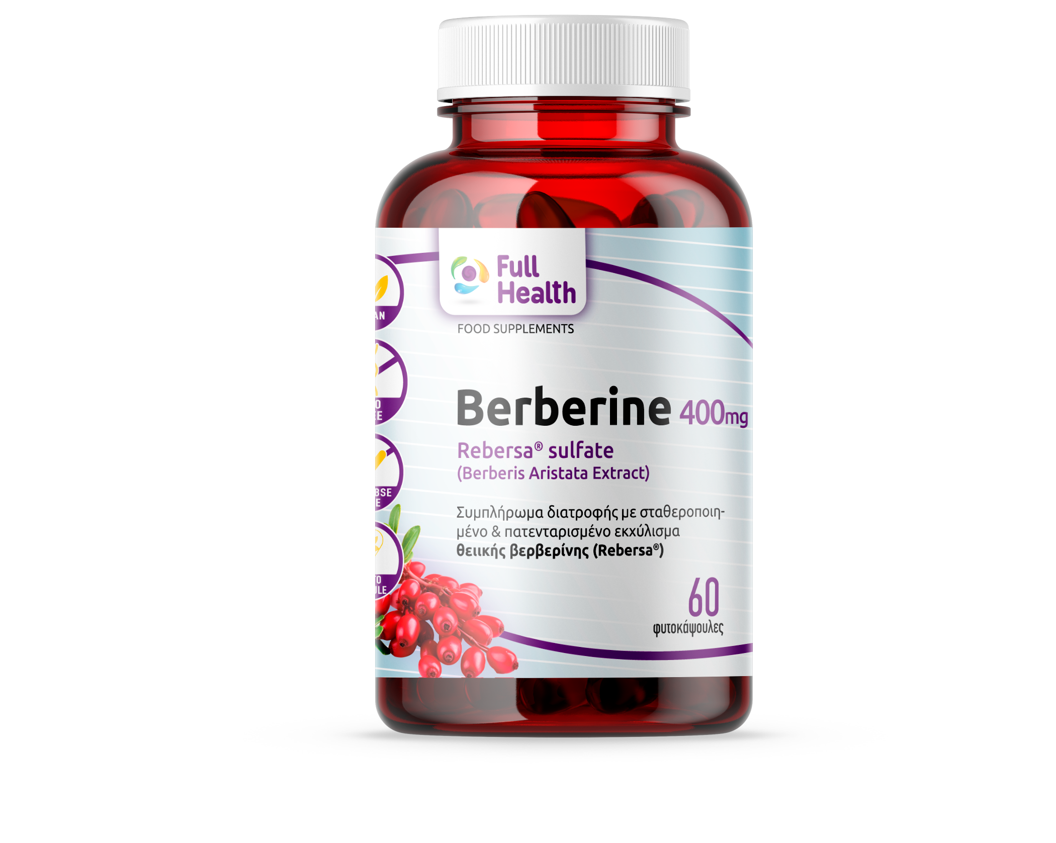 FULL HEALTH Berberine 400 mg 60 Vcaps (Συμπλήρωμα διατροφής με σταθεροποιημένο εκχύλισμα από τη ρίζα του φυτού berberis aristata που αποδίδει τη θειϊκή βερβερίνη της Rebersa)