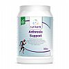 Full health Arthrosis support 350 gr σε σκόνη (Συμπλήρωμα διατροφής με βιοενεργά πεπτίδια κολλαγόνου και θρεπτικά συστατικά που προάγουν την φυσιολογική λειτουργία των αρθρώσεων)