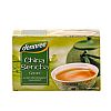 ΠΡΑΣΙΝΟ ΤΣΑΙ SENCHA  20 ΦΑΚ DENNREE