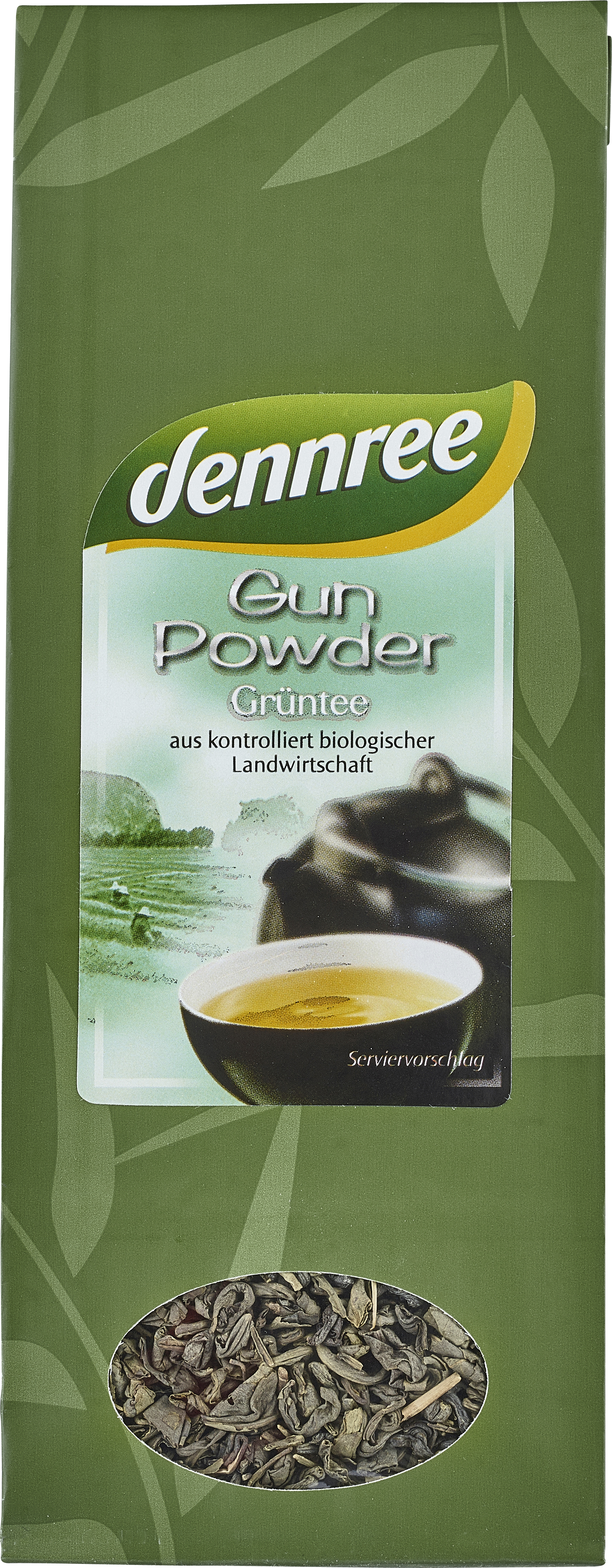 ΠΡΑΣΙΝΟ ΤΣΑΙ GUNPOWDER  100gr DENNREE