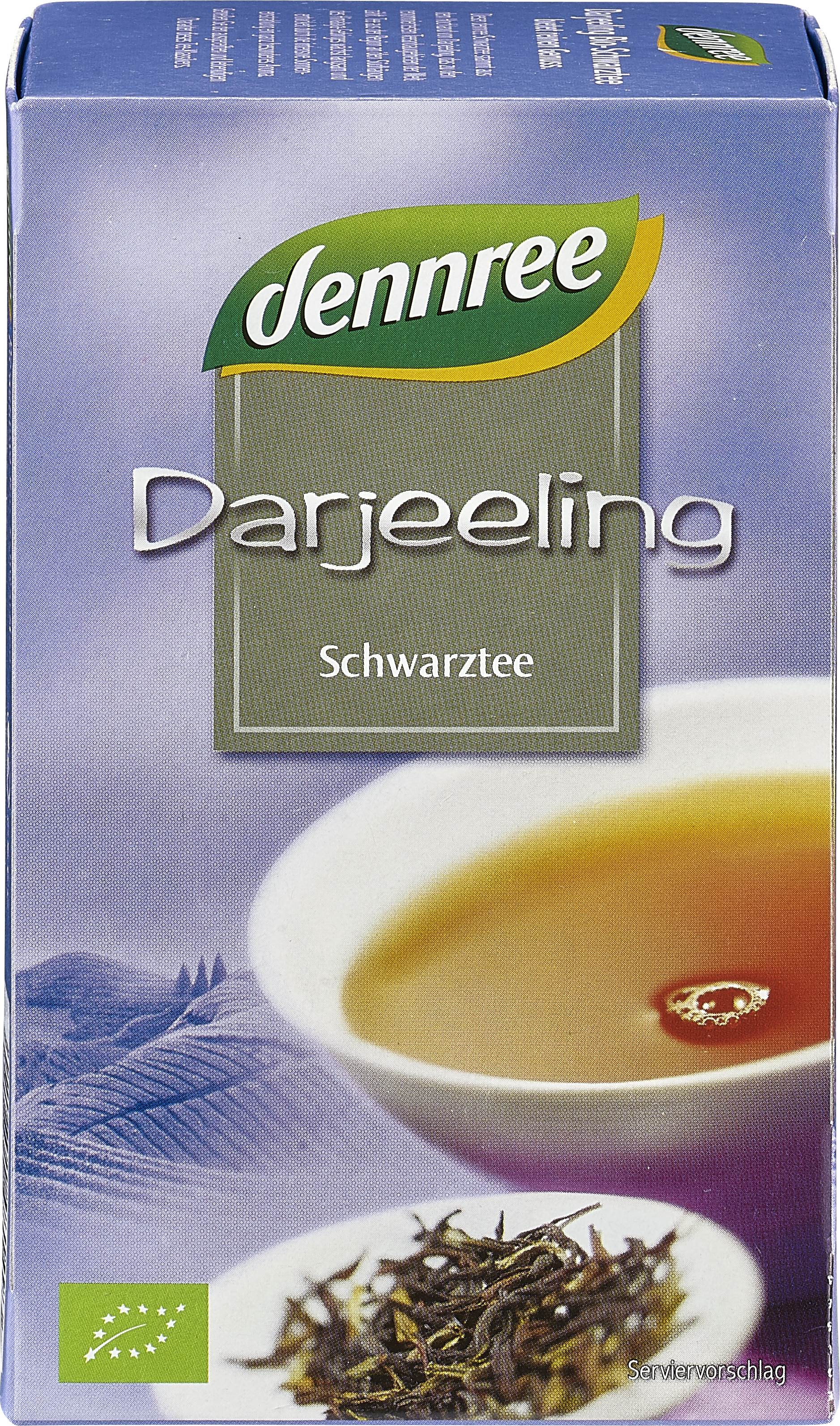 ΜΑΥΡΟ ΤΣΑΙ DARJEELING ΙΜΑΛΑΙΩΝ 20 ΦΑΚ DENNREE