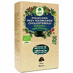 ΧΟΛΗΣΤΕΡΙΝΗ (ΥΠΟΣΤΗΡΙΞΗ ΜΕ ΒΟΤΑΝΑ) 25 ΦΑΚΕΛΑΚΙΑ 