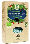 ΑΠΟΤΟΞΙΝΩΣΗ (ΜΕ ΒΟΤΑΝΑ) 25 ΦΑΚΕΛΑΚΙΑ 