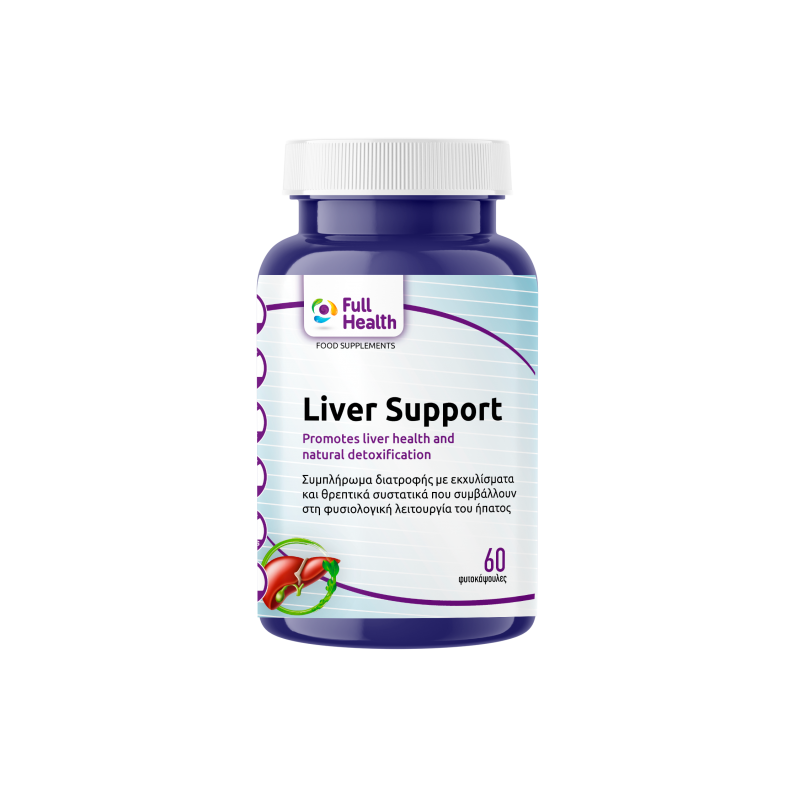 FULL HEALTH LIVER SUPPORT 60 VCAPS (Συμπλήρωμα διατροφής με φυτικά εκχυλίσματα και θρεπτικά συστατικά για την υποστήριξη της ηπατικής λειτουργίας)