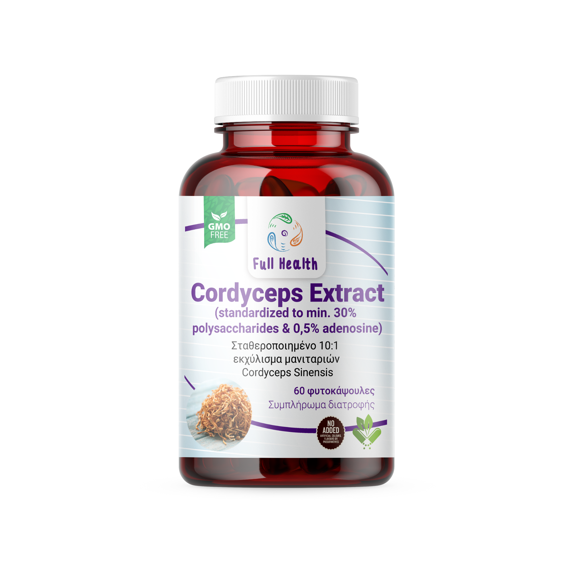 FULL HEALTH CORDYCEPS EXTRACT 60 Vcaps (Συμπλήρωμα διατροφής με εκχύλισμα του μανιταριού Cordyceps sinensis, τυποποιημένο σε 30% πολυσακχαρίτες και ≥0,5% αδενοσίνη)