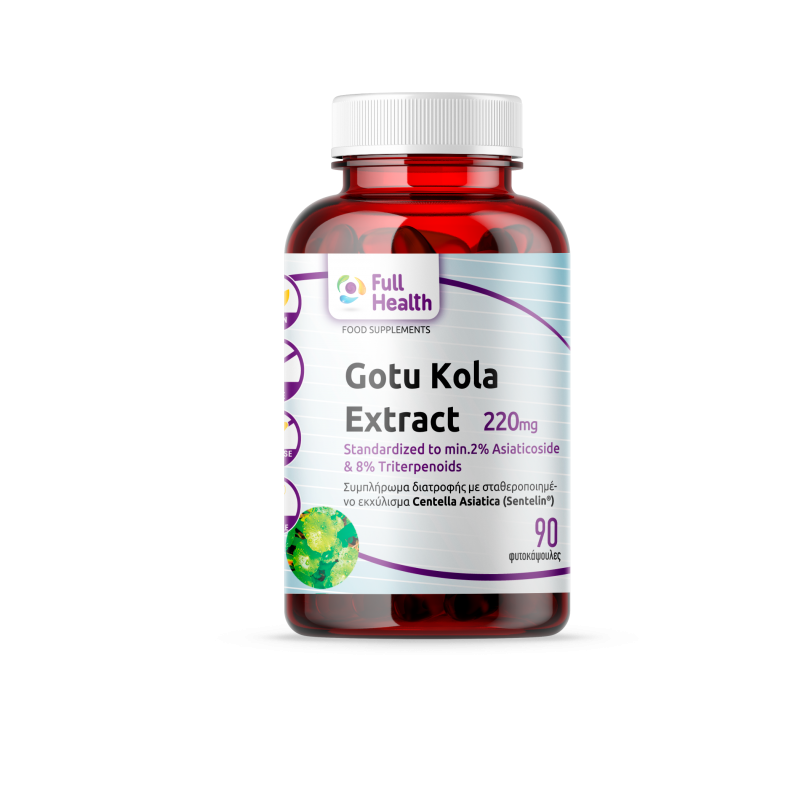 Full health Gotu Kola Extract 90 Vcaps (Συμπλήρωμα διατροφής με σταθεροποιημένο εκχύλισμα γκότου κόλα)