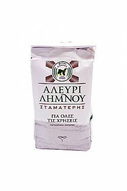 ΑΛΕΥΡΙ ΛΗΜΝΟΥ ΛΕΥΚΟ ΓΙΑ ΟΛΕΣ ΤΙΣ ΧΡΗΣΕΙΣ 1 ΚΙΛΟ