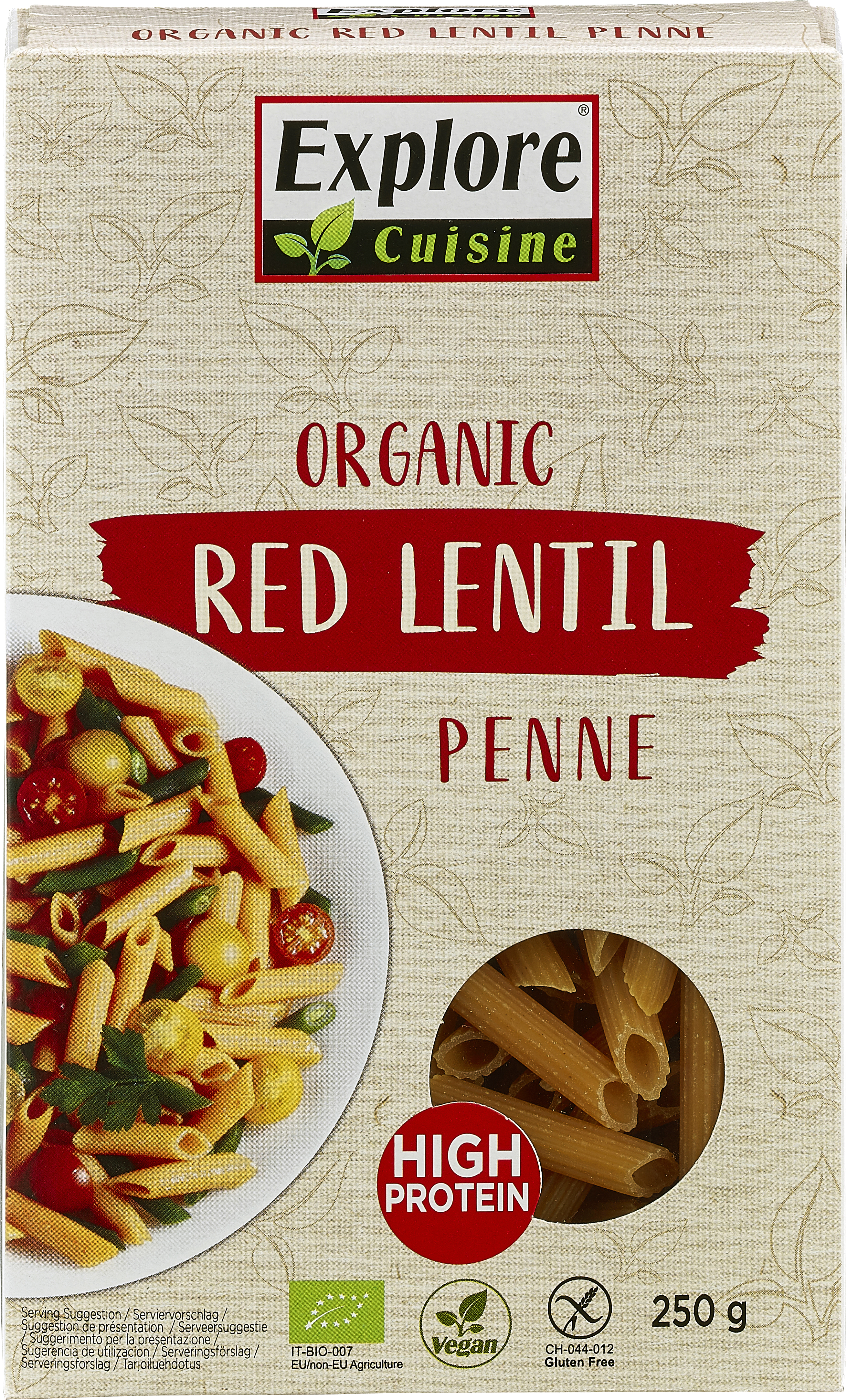 ΠΕΝΝΕΣ ΚΟΚΚΙΝΗΣ ΦΑΚΗΣ 250ΓΡ