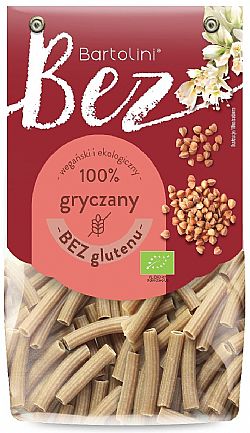 ΠΕΝΝΕΣ ΑΠΟ ΦΑΓΟΠΥΡΟ 250ΓΡ