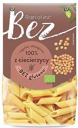 ΠΕΝΝΕΣ ΑΠΟ ΡΕΒΙΘΙ 250ΓΡ