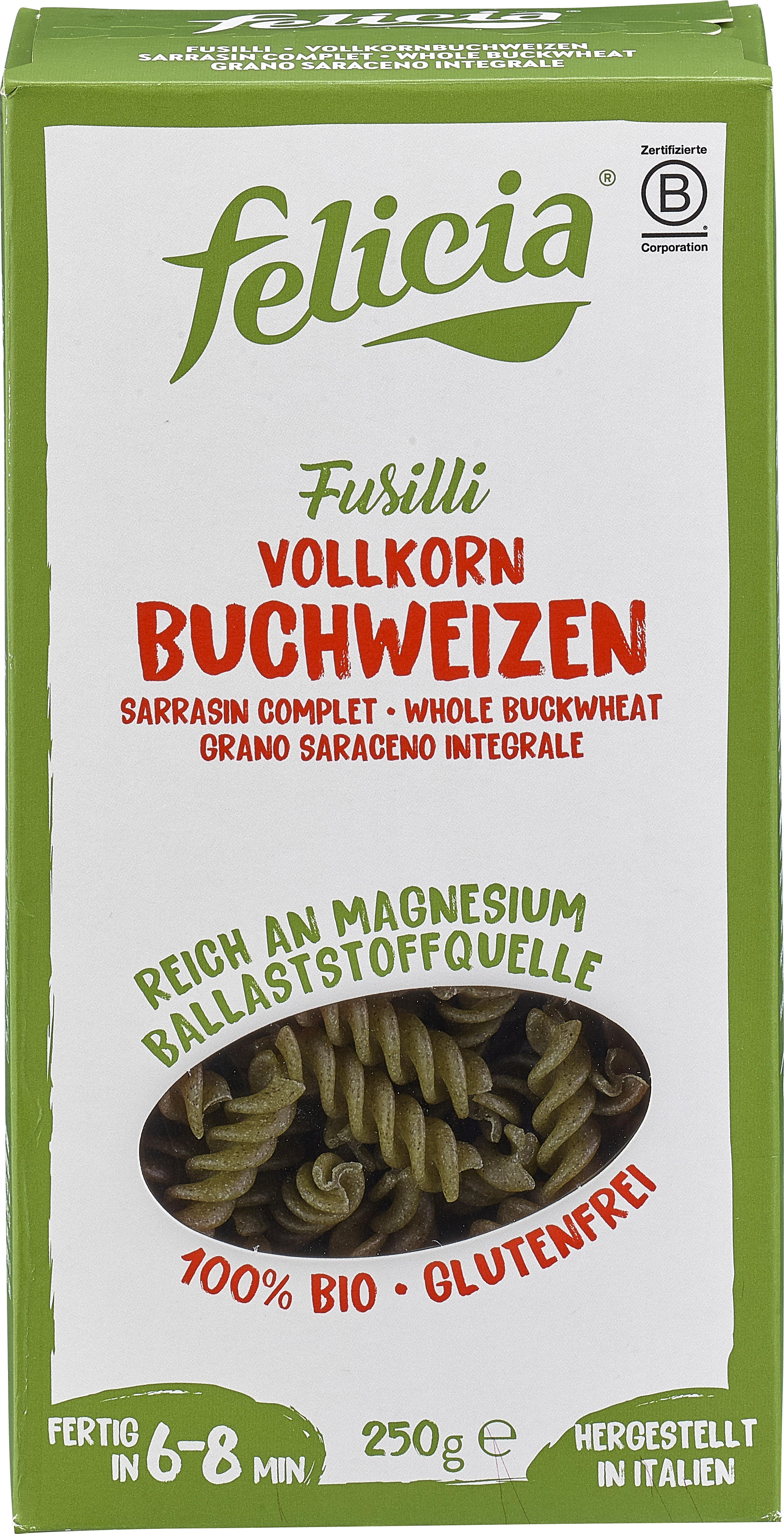 ΒΙΔΕΣ ΦΑΓΟΠΥΡΟΥ 250ΓΡ