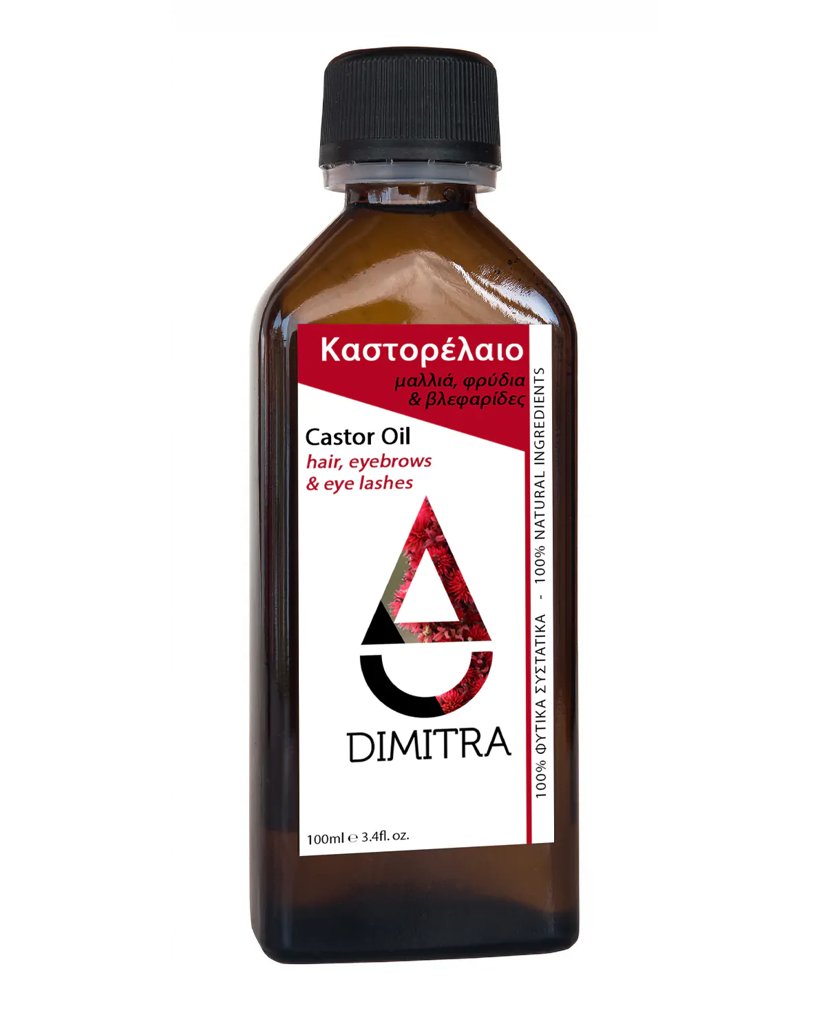 ΚΑΣΤΟΡΕΛΑΙΟ 100ML