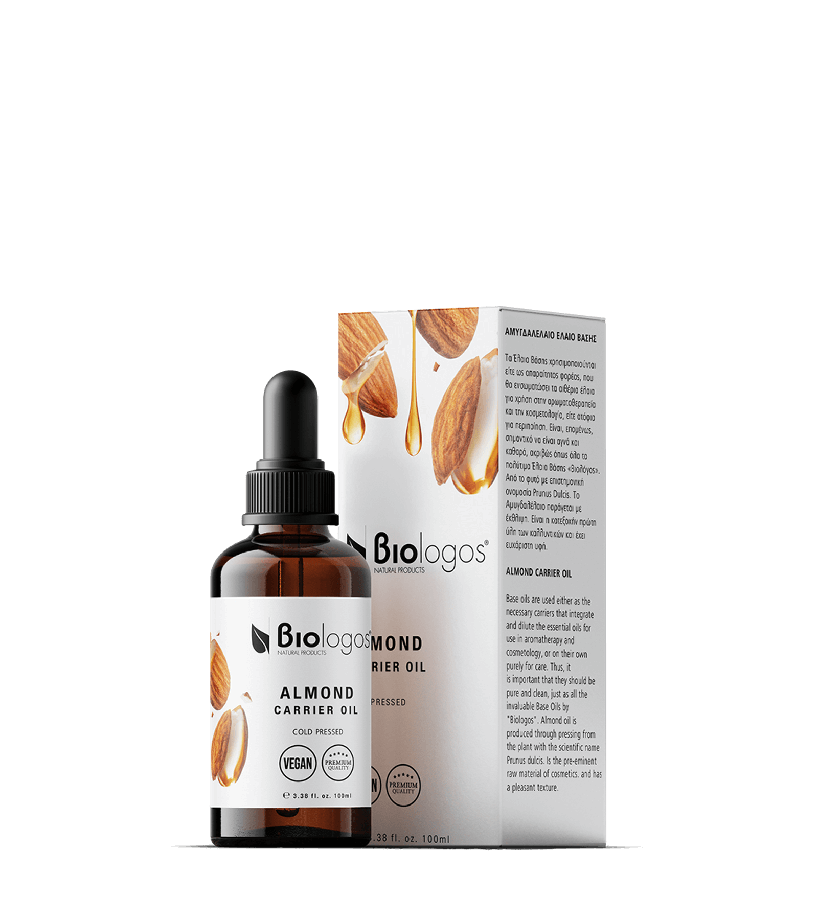 ΑΜΥΓΔΑΛΕΛΑΙΟ 100ML