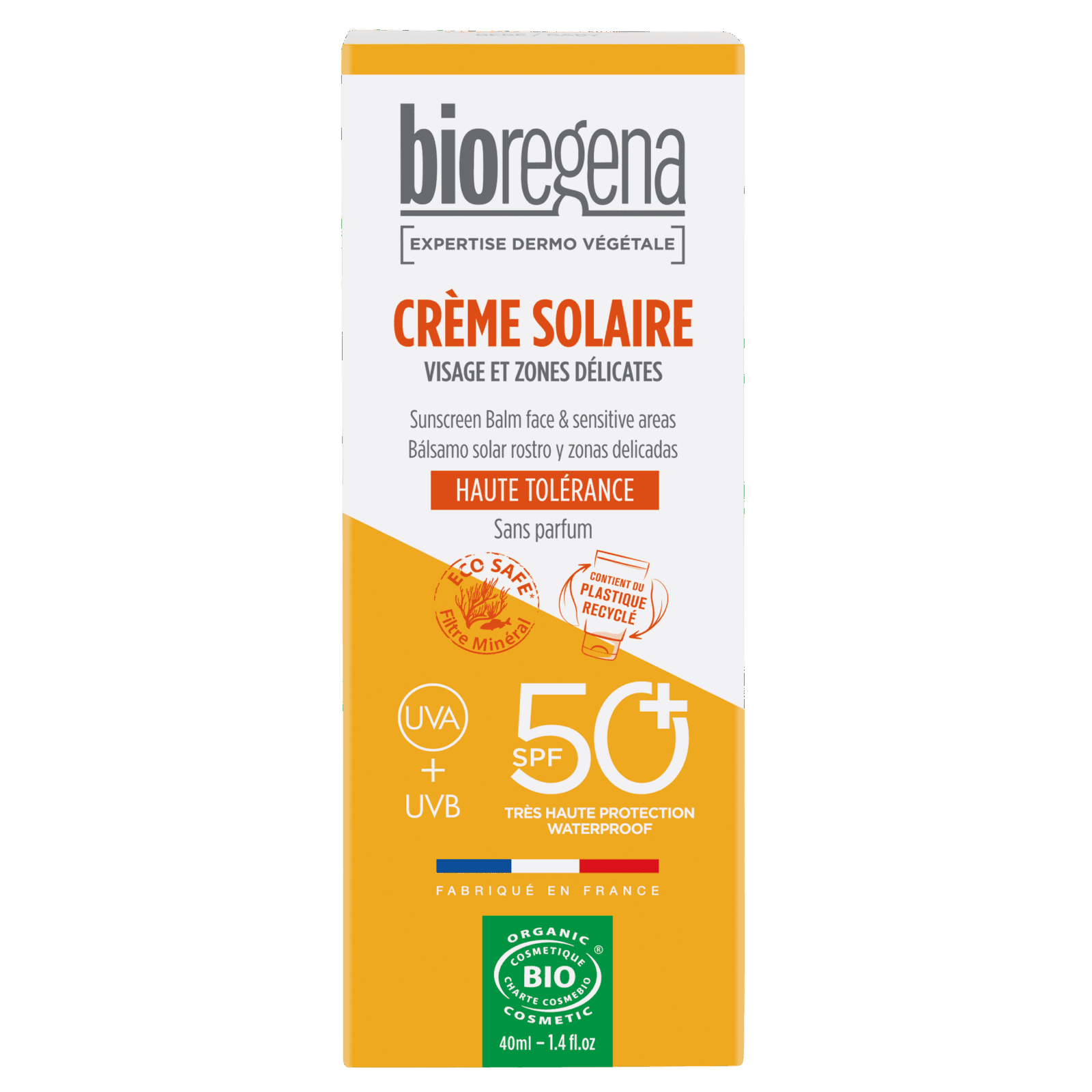 ΑΝΤΗΛΙΑΚΗ ΚΡΕΜΑ ΠΡΟΣΩΠΟΥ SPF50+ 40ML