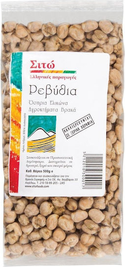 ΡΕΒΥΘΙΑ 500ΓΡ