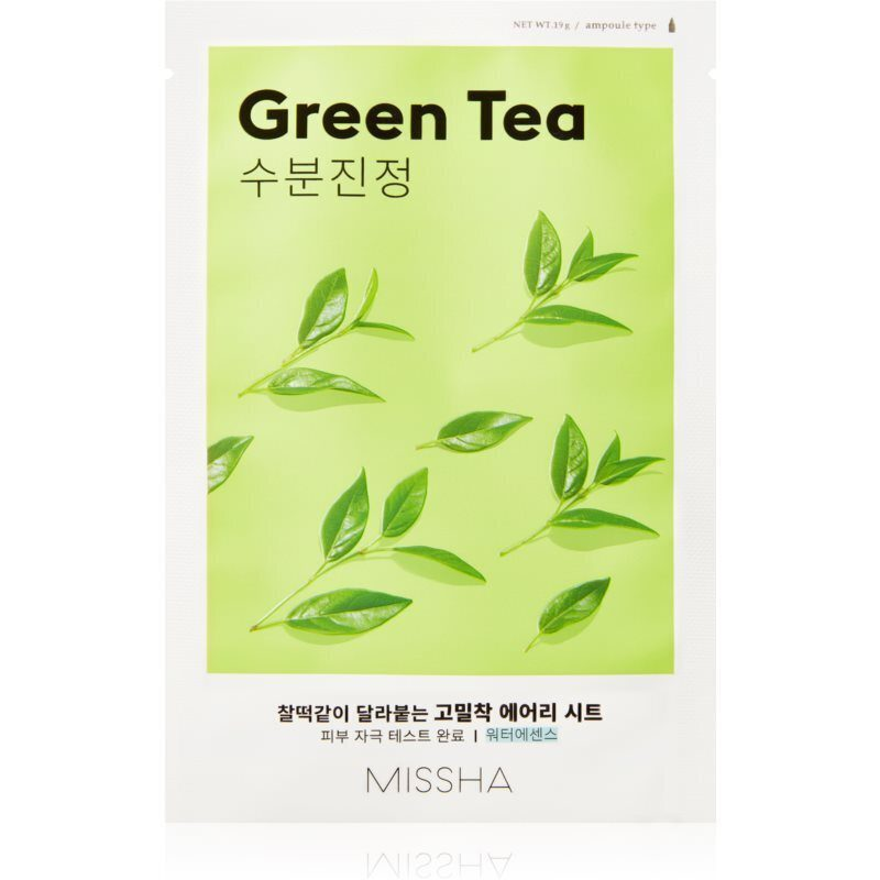 AIRY FIT GREEN TEA ΜΑΣΚΑ ΠΡΟΣΩΠΟΥ ΓΙΑ ΕΝΥΔΑΤΩΣΗ 19GR