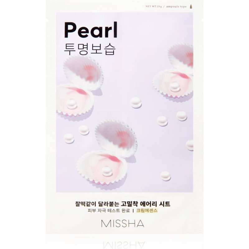 AIRY FIT PEARL ΜΑΣΚΑ ΠΡΟΣΩΠΟΥ ΓΙΑ ΛΑΜΨΗ 19G