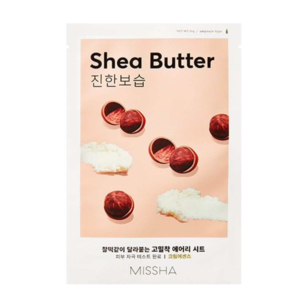 AIRY FIT SHEA BUTTER ΜΑΣΚΑ ΠΡΟΣΩΠΟΥ ΓΙΑ ΕΝΥΔΑΤΩΣΗ 19G
