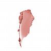 MELTING GLOW LIPSTICK GLAZED HONEY 02 2G