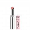 MELTING GLOW LIPSTICK GLAZED HONEY 02 2G