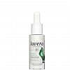 BARRIER BALANCE ΚΡΕΜΑ ΜΑΤΙΩΝ 15ML
