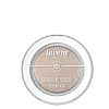 ΣΚΙΑ ΜΑΤΙΩΝ SIGNATURE COLOUR MOON SHELL 05 2G