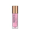 SERUM ΠΕΡΙΠΟΙΗΣΗΣ ΧΕΙΛΙΩΝ WONDER LIP ELIXIR 02 PINK SAPPHIRE 4ML