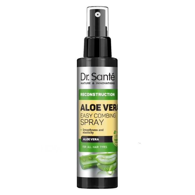 ALOE VERA SPRAY ΓΙΑ ΕΥΚΟΛΟ ΧΤΕΝΙΣΜΑ 150ML