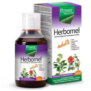 HERBOMEL ADULTS SYRUP 200ML