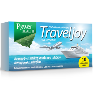 TRAVELJOY 10s