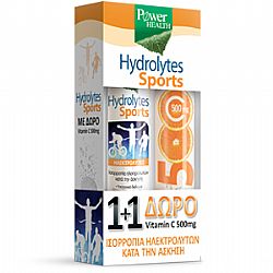 HYDROLYTES SPORTS 20s+ΔΩΡΟ VIT.C 500