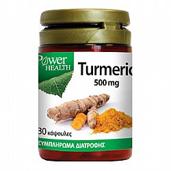 TURMERIC 500MG 30 CAPS